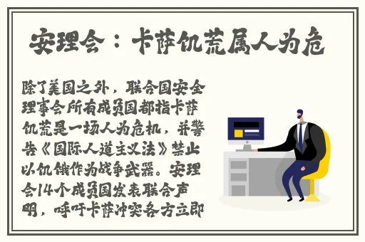 海角社区亲子乱对白乱都乱了